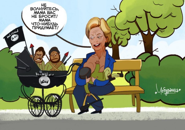 "Мыздобулы" в картинках. Смешных и не очень... 9-11-2016 (2) "Мыздобулы" в картинках. Смешных и не очень... 9-11-2016 (2)