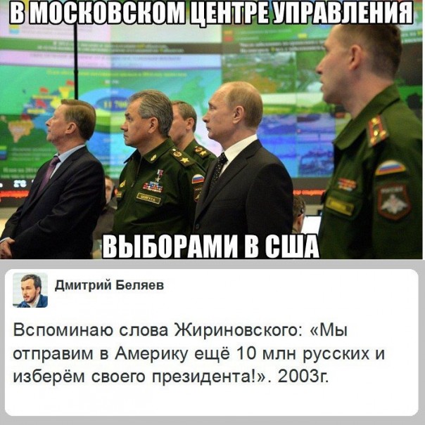 "Мыздобулы" в картинках. Смешных и не очень... 9-11-2016 (2) "Мыздобулы" в картинках. Смешных и не очень... 9-11-2016 (2)