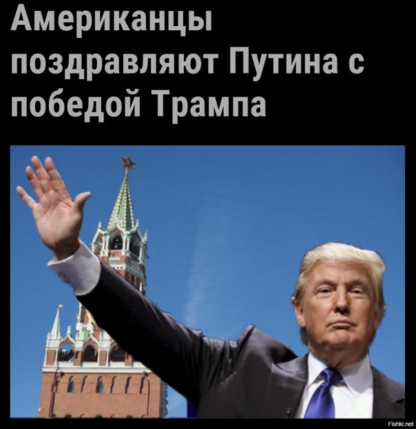 "Мыздобулы" в картинках. Смешных и не очень... 9-11-2016 (2) "Мыздобулы" в картинках. Смешных и не очень... 9-11-2016 (2)