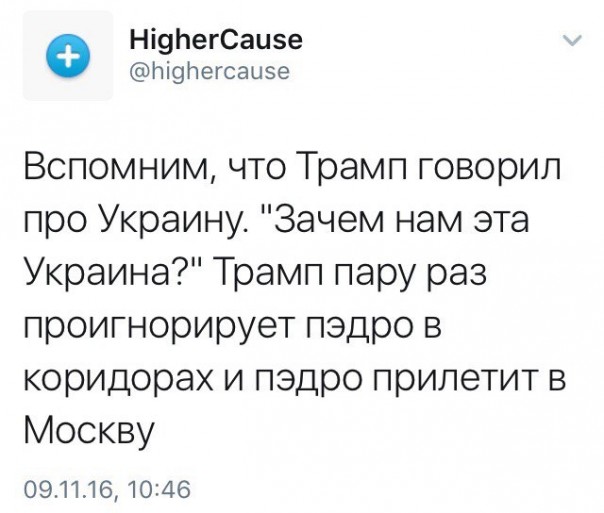 "Мыздобулы" в картинках. Смешных и не очень... 9-11-2016 (2) "Мыздобулы" в картинках. Смешных и не очень... 9-11-2016 (2)