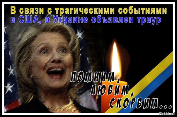 "Мыздобулы" в картинках. Смешных и не очень... 9-11-2016 (2) "Мыздобулы" в картинках. Смешных и не очень... 9-11-2016 (2)