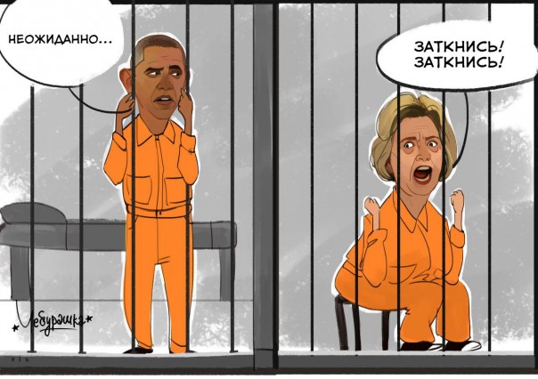 "Мыздобулы" в картинках. Смешных и не очень... 9-11-2016 (2) "Мыздобулы" в картинках. Смешных и не очень... 9-11-2016 (2)