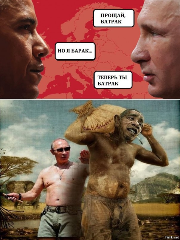 "Мыздобулы" в картинках. Смешных и не очень... 9-11-2016 (2) "Мыздобулы" в картинках. Смешных и не очень... 9-11-2016 (2)