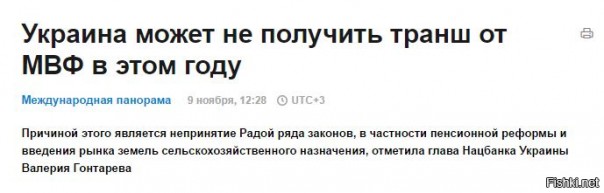 "Мыздобулы" в картинках. Смешных и не очень... 9-11-2016 (2) "Мыздобулы" в картинках. Смешных и не очень... 9-11-2016 (2)