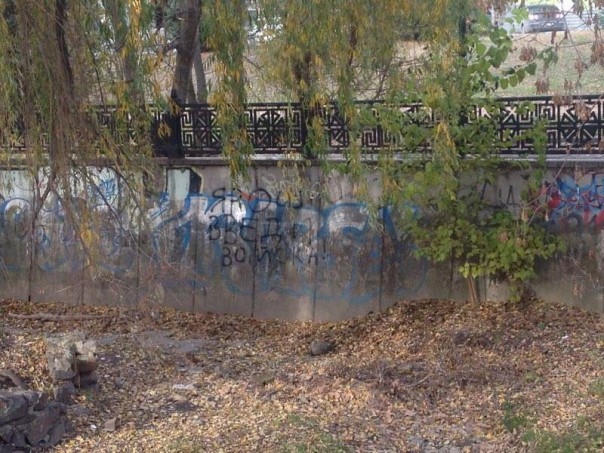 В день ареста украинских диверсантов в Севастополе у Яроша обещали антироссийское восстание в Крыму В день ареста украинских диверсантов в Севастополе у Яроша обещали антироссийское восстание в Крыму