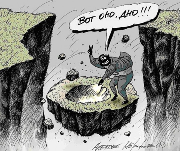 О завтрашнем дне Прибалтики