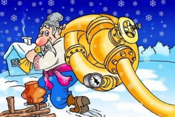 Киев против европейской энергетической безопасности