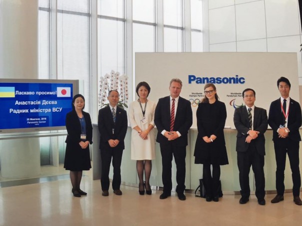 Не насосала, а назначили. Заместителем Авакова стала 24-летняя Анастасия Деева