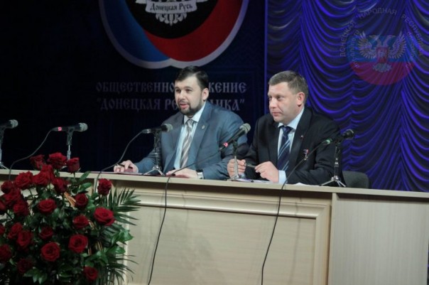 Народному Совету ДНР - 2 года! Мы едины и наше дело правое, все вместе мы — Донецкая Народная Республика