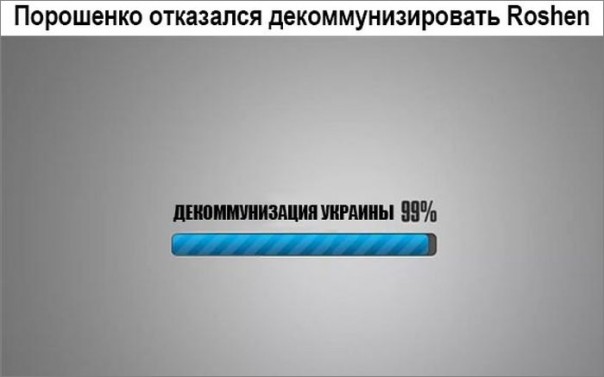 "Мыздобулы" в картинках. Смешных и не очень... 12-11-2016