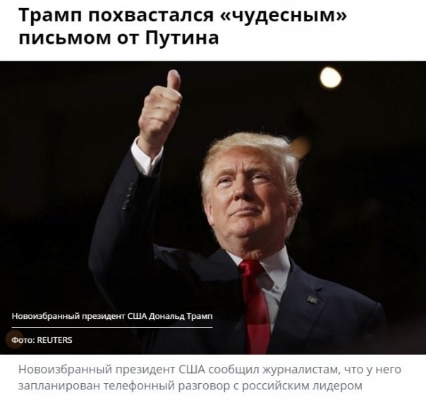 "Мыздобулы" в картинках. Смешных и не очень... 12-11-2016