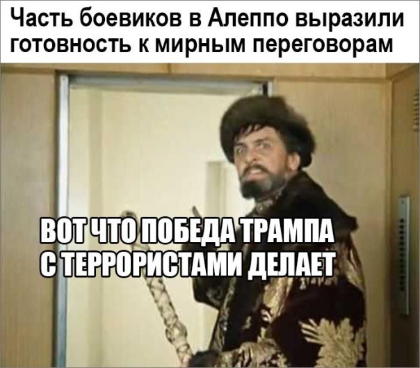 "Мыздобулы" в картинках. Смешных и не очень... 12-11-2016