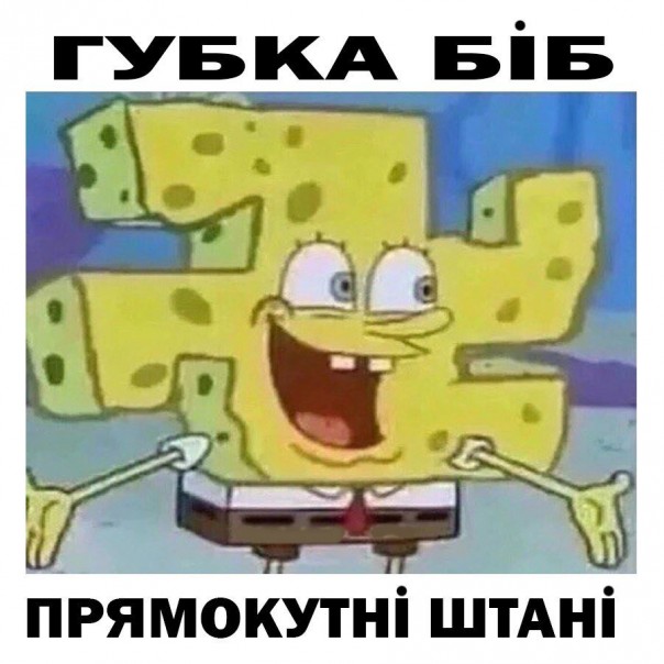 "Мыздобулы" в картинках. Смешных и не очень... 12-11-2016