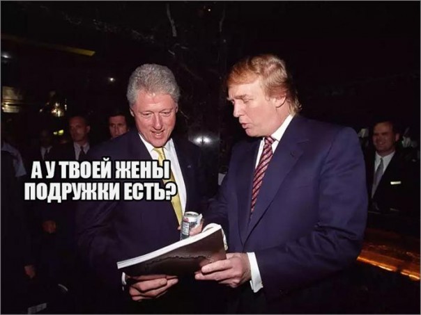 "Мыздобулы" в картинках. Смешных и не очень... 12-11-2016