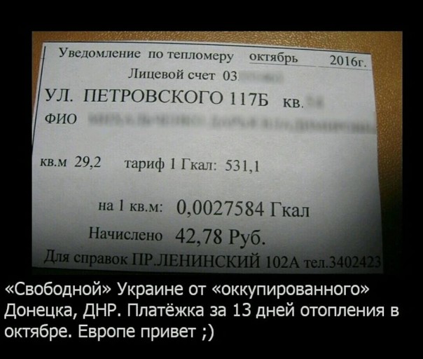 "Мыздобулы" в картинках. Смешных и не очень... 12-11-2016