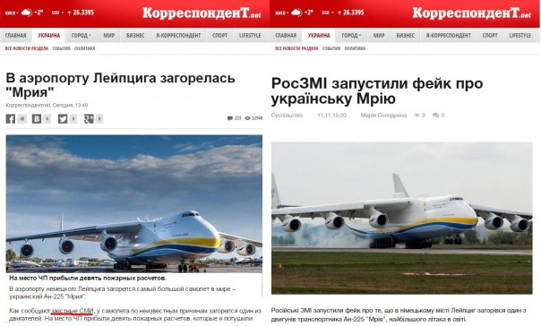 "Мыздобулы" в картинках. Смешных и не очень... 12-11-2016