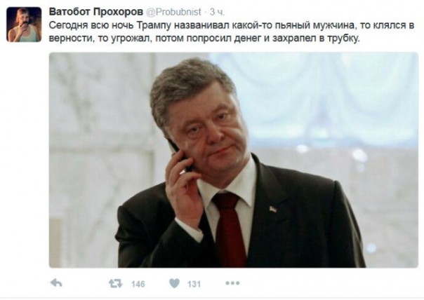 "Мыздобулы" в картинках. Смешных и не очень... 12-11-2016