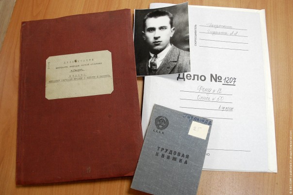 Аркадий Гидрат. История, которую нельзя придумать