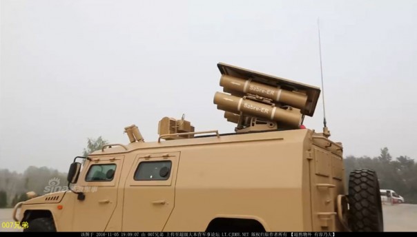 Китай скопировал российский противотанковый ракетный комплекс Корнет-ЭМ Китай скопировал российский противотанковый ракетный комплекс Корнет-ЭМ