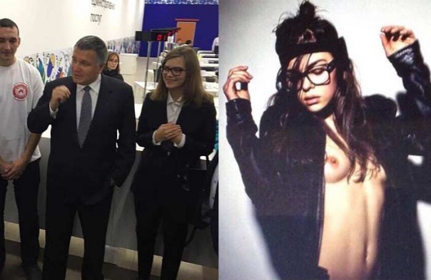 Новые сиськи Авакова [18+]