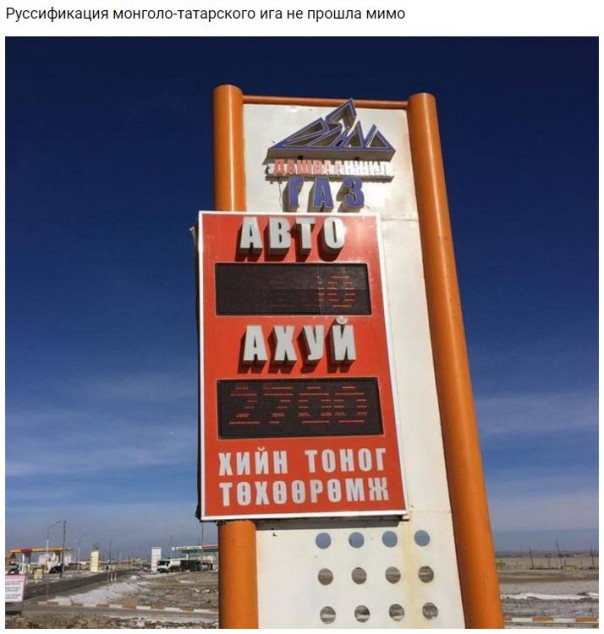 "Мыздобулы" в картинках. Смешных и не очень... 13-11-2016 "Мыздобулы" в картинках. Смешных и не очень... 13-11-2016