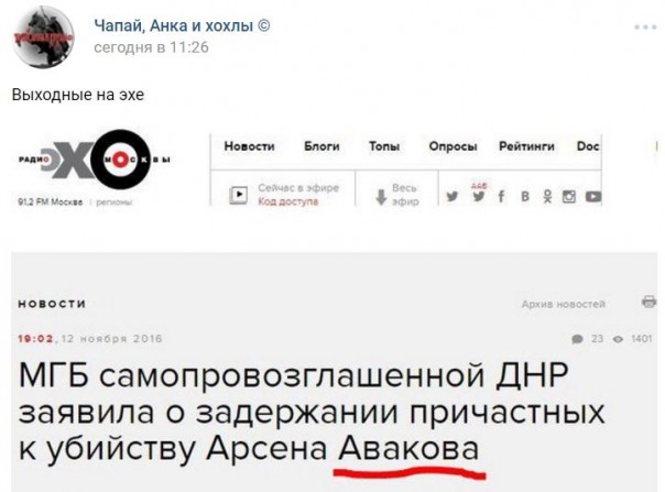 "Мыздобулы" в картинках. Смешных и не очень... 13-11-2016 "Мыздобулы" в картинках. Смешных и не очень... 13-11-2016