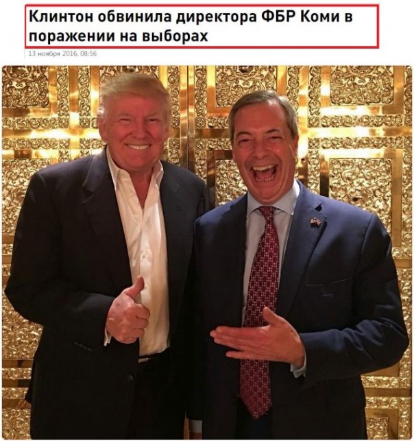 "Мыздобулы" в картинках. Смешных и не очень... 13-11-2016 "Мыздобулы" в картинках. Смешных и не очень... 13-11-2016