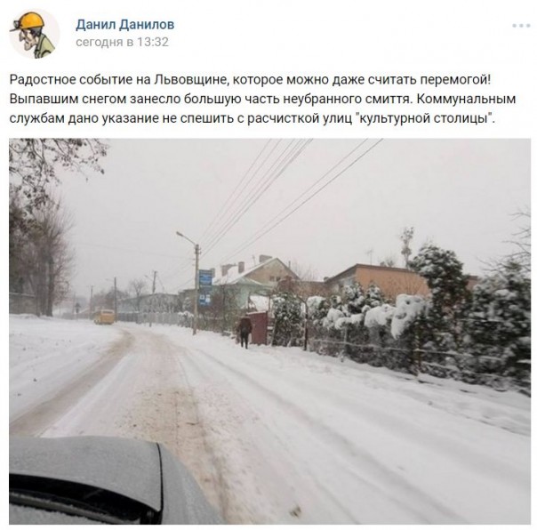 "Мыздобулы" в картинках. Смешных и не очень... 13-11-2016 "Мыздобулы" в картинках. Смешных и не очень... 13-11-2016