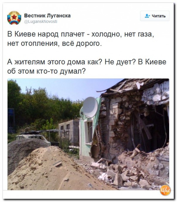 "Мыздобулы" в картинках. Смешных и не очень... 13-11-2016 "Мыздобулы" в картинках. Смешных и не очень... 13-11-2016