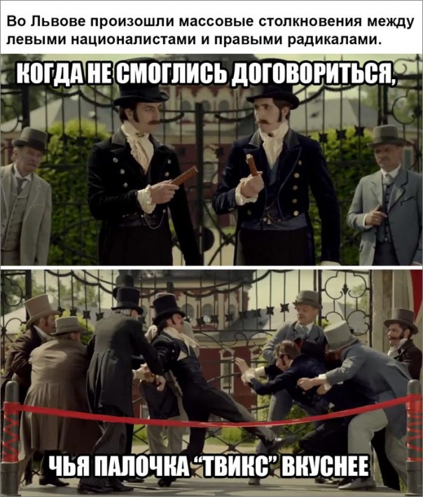 "Мыздобулы" в картинках. Смешных и не очень... 13-11-2016 "Мыздобулы" в картинках. Смешных и не очень... 13-11-2016