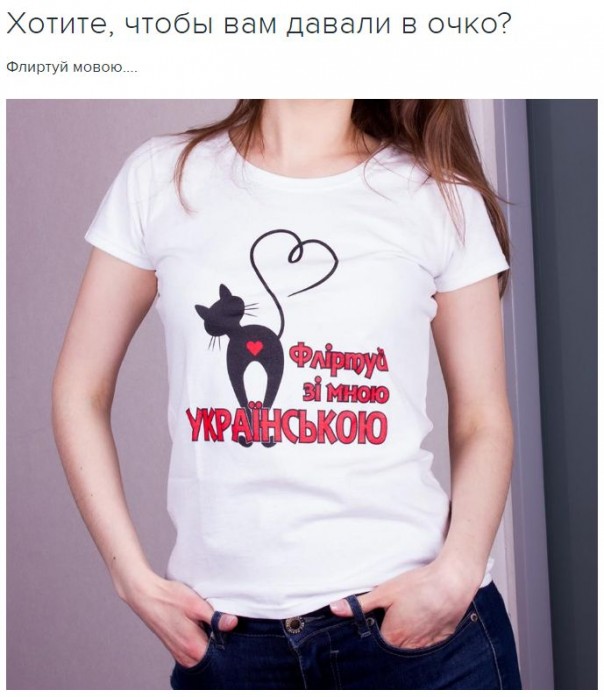 "Мыздобулы" в картинках. Смешных и не очень... 13-11-2016 "Мыздобулы" в картинках. Смешных и не очень... 13-11-2016