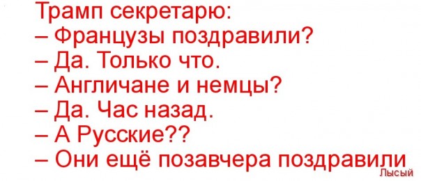 "Мыздобулы" в картинках. Смешных и не очень... 13-11-2016 "Мыздобулы" в картинках. Смешных и не очень... 13-11-2016