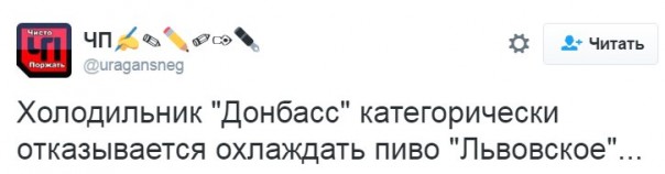 "Мыздобулы" в картинках. Смешных и не очень... 13-11-2016 "Мыздобулы" в картинках. Смешных и не очень... 13-11-2016