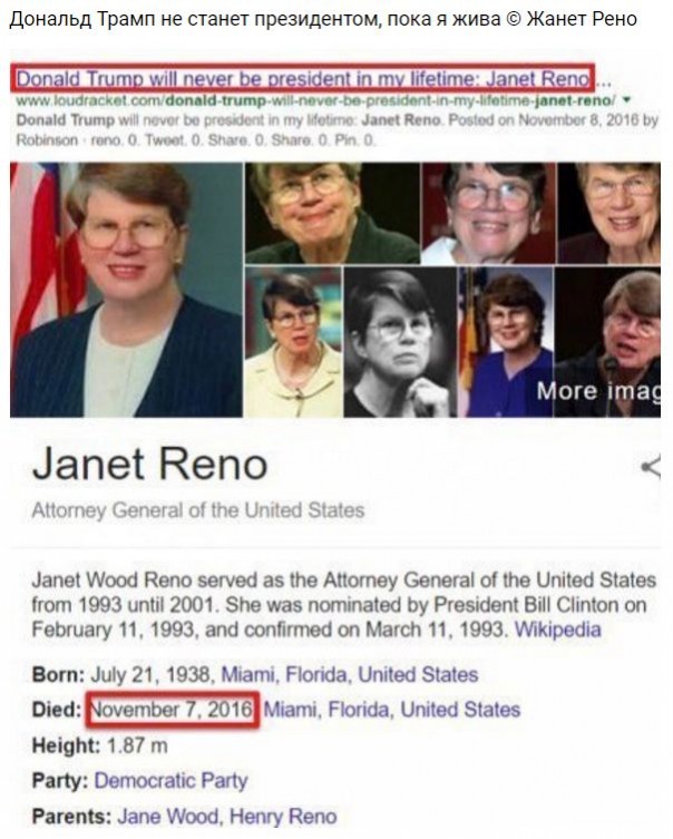 "Мыздобулы" в картинках. Смешных и не очень... 13-11-2016 "Мыздобулы" в картинках. Смешных и не очень... 13-11-2016