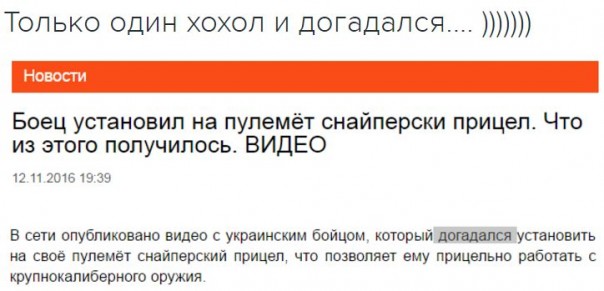 "Мыздобулы" в картинках. Смешных и не очень... 13-11-2016 "Мыздобулы" в картинках. Смешных и не очень... 13-11-2016