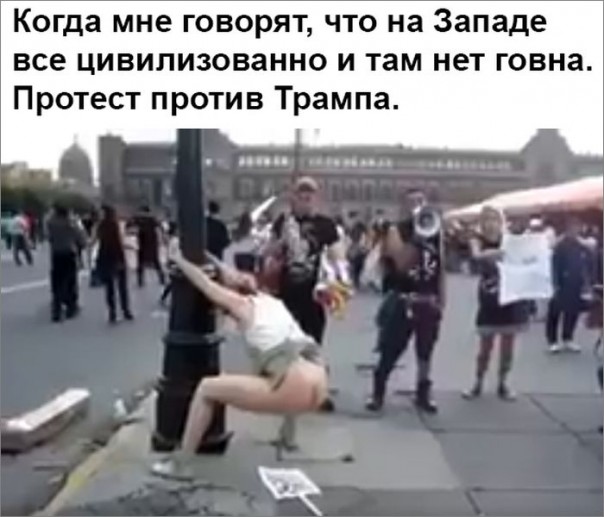 "Мыздобулы" в картинках. Смешных и не очень... 13-11-2016 "Мыздобулы" в картинках. Смешных и не очень... 13-11-2016