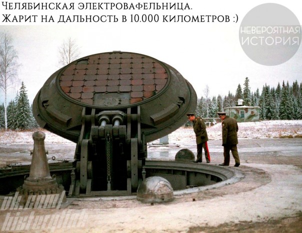 "Мыздобулы" в картинках. Смешных и не очень... 13-11-2016 "Мыздобулы" в картинках. Смешных и не очень... 13-11-2016