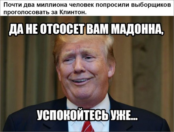 "Мыздобулы" в картинках. Смешных и не очень... 13-11-2016 "Мыздобулы" в картинках. Смешных и не очень... 13-11-2016