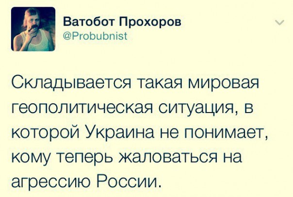 "Мыздобулы" в картинках. Смешных и не очень... 13-11-2016 "Мыздобулы" в картинках. Смешных и не очень... 13-11-2016