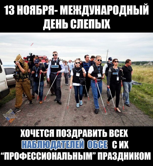 "Мыздобулы" в картинках. Смешных и не очень... 13-11-2016 "Мыздобулы" в картинках. Смешных и не очень... 13-11-2016