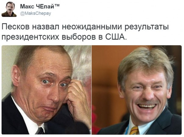 "Мыздобулы" в картинках. Смешных и не очень... 13-11-2016 "Мыздобулы" в картинках. Смешных и не очень... 13-11-2016