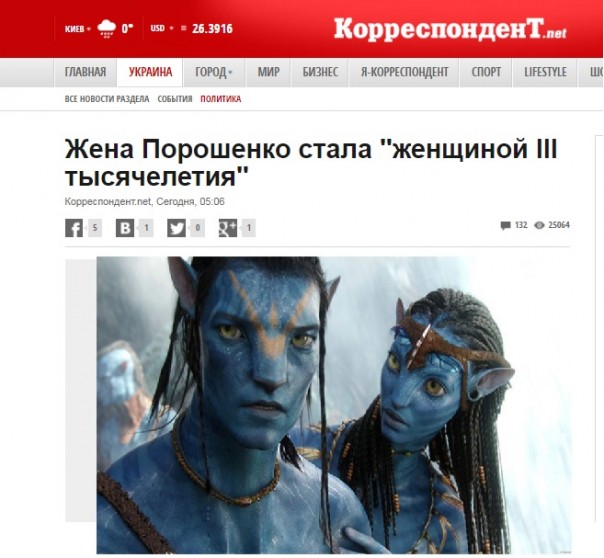 "Мыздобулы" в картинках. Смешных и не очень... 13-11-2016 "Мыздобулы" в картинках. Смешных и не очень... 13-11-2016