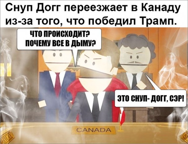 "Мыздобулы" в картинках. Смешных и не очень... 13-11-2016 "Мыздобулы" в картинках. Смешных и не очень... 13-11-2016