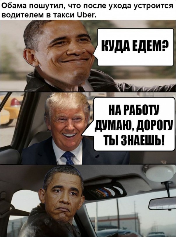 "Мыздобулы" в картинках. Смешных и не очень... 13-11-2016 "Мыздобулы" в картинках. Смешных и не очень... 13-11-2016