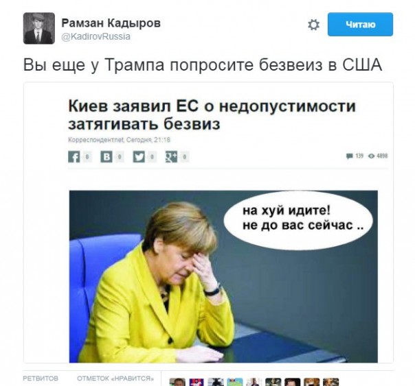 "Мыздобулы" в картинках. Смешных и не очень... 13-11-2016 "Мыздобулы" в картинках. Смешных и не очень... 13-11-2016