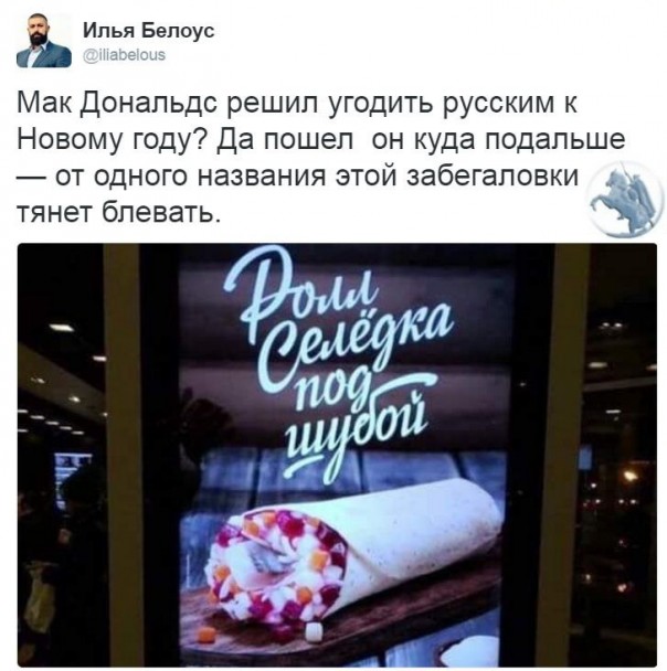 "Мыздобулы" в картинках. Смешных и не очень... 13-11-2016 "Мыздобулы" в картинках. Смешных и не очень... 13-11-2016