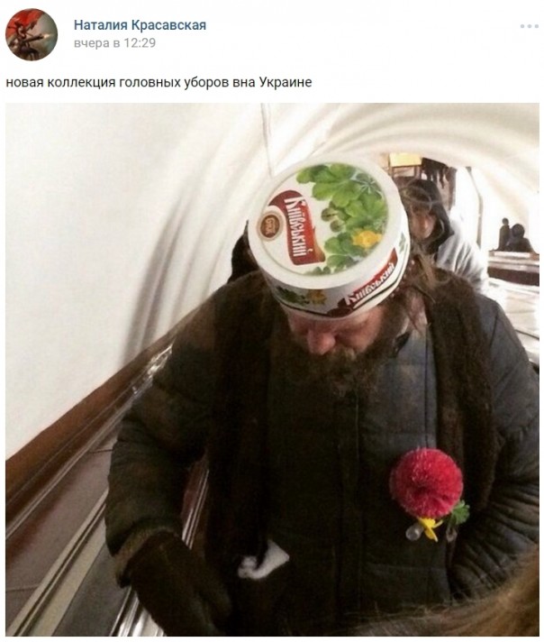 "Мыздобулы" в картинках. Смешных и не очень... 13-11-2016 "Мыздобулы" в картинках. Смешных и не очень... 13-11-2016