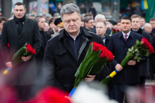 Трамп, Сербия и Порошенкин "выход"... Трамп, Сербия и Порошенкин "выход"...