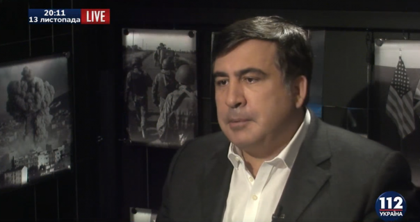 Саакашвили заявил о возможности исчезновения Украины