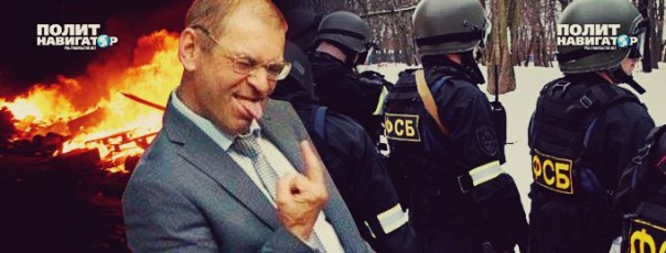 Майданщик грозит задушить Майдан-3 в зародыше Майданщик грозит задушить Майдан-3 в зародыше